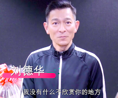 楊千嬅將開啟全新世界巡演，陳奕迅只說了一句話 娛樂 第5張