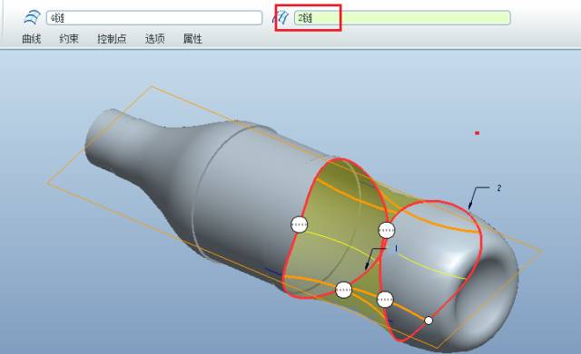 proe如何创建可乐瓶?