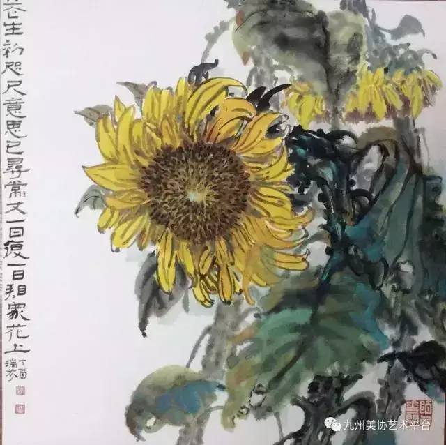 甘肃陇西籍画家李瑞芬作品赏析