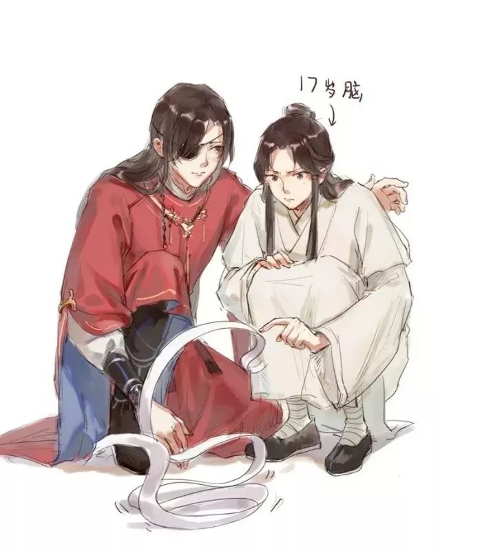 天官赐福 花怜