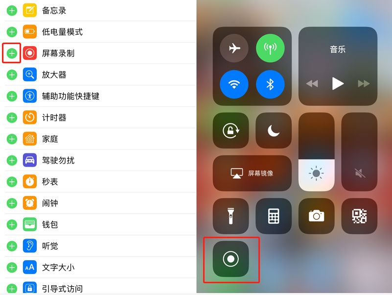 干货分享 | iphone隐藏实用小技巧,你知道几个?_照片