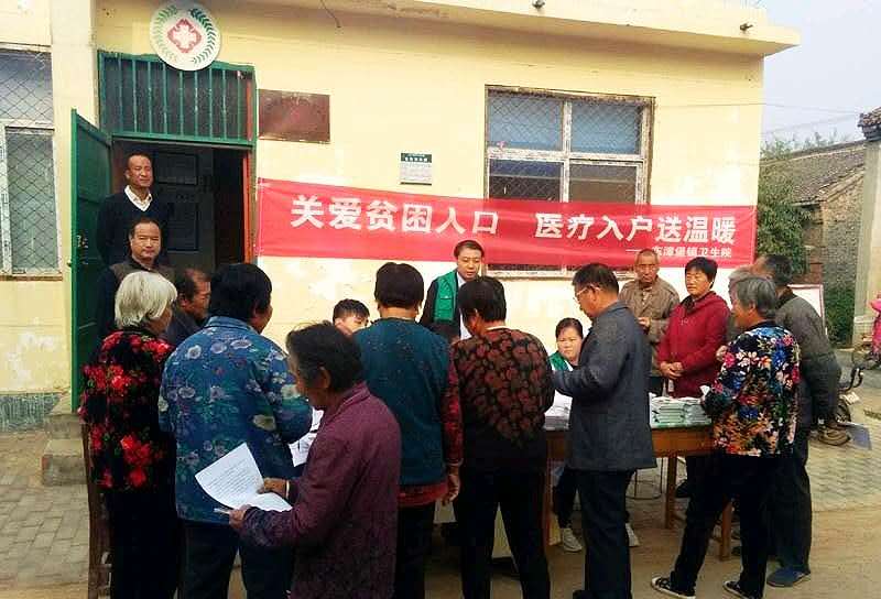 河北肥乡区人口多少人_河北邯郸肥乡实验中学(2)