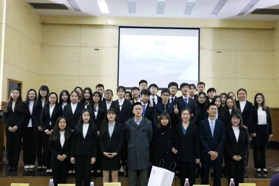 聚焦南京财经大学金融学院第十六届分团委学生会中期述职大会圆满落幕