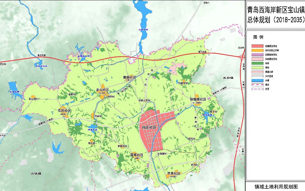 宝山镇人口_宣威市宝山镇图片