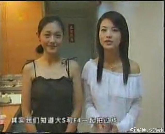 李湘大S同框氣質大不同，美容大王竟讓輸給胖她一圈的湘姐 娛樂 第3張