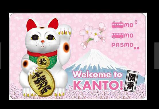 东京铁道公司向外国游客3万张限量发售交通ic卡welcome Kanto 日本