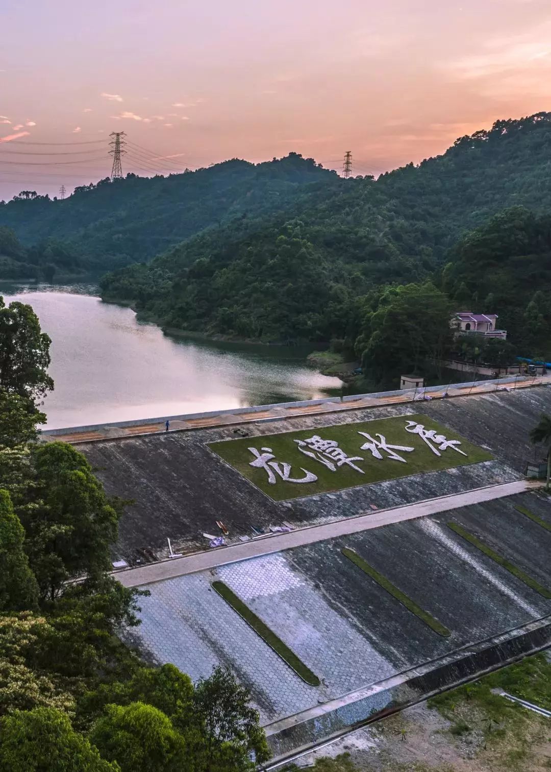 中山街坊还能好好用水吗?_龙潭水库