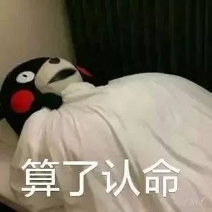 抖音的危害