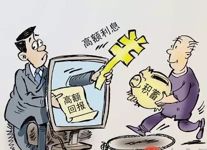 贫困人口换说法了_贫困人口数据变化图(2)