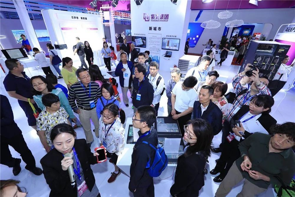 2019人工智能相約北京第二十二屆科技產業博覽會 科技 第1張