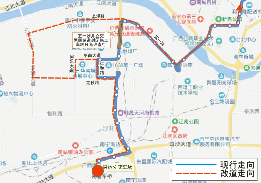 这6条公交线路将