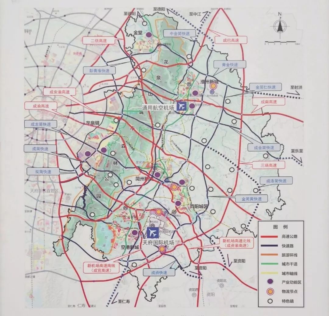 成都"东进"区域高快速路网体系规划图