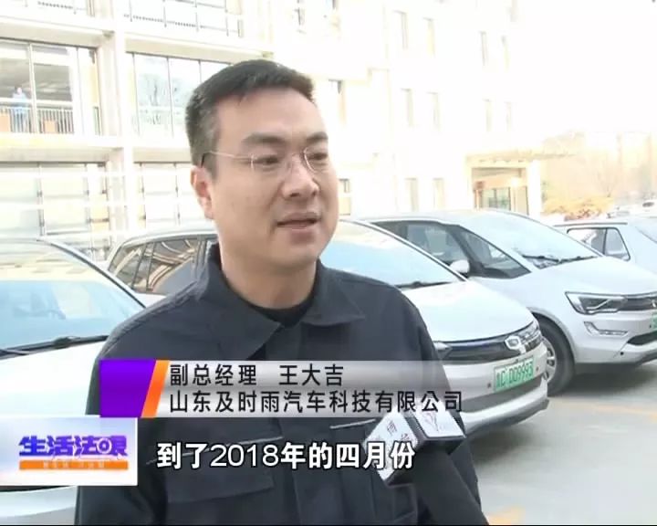 董事长司机招聘_招聘司机图片