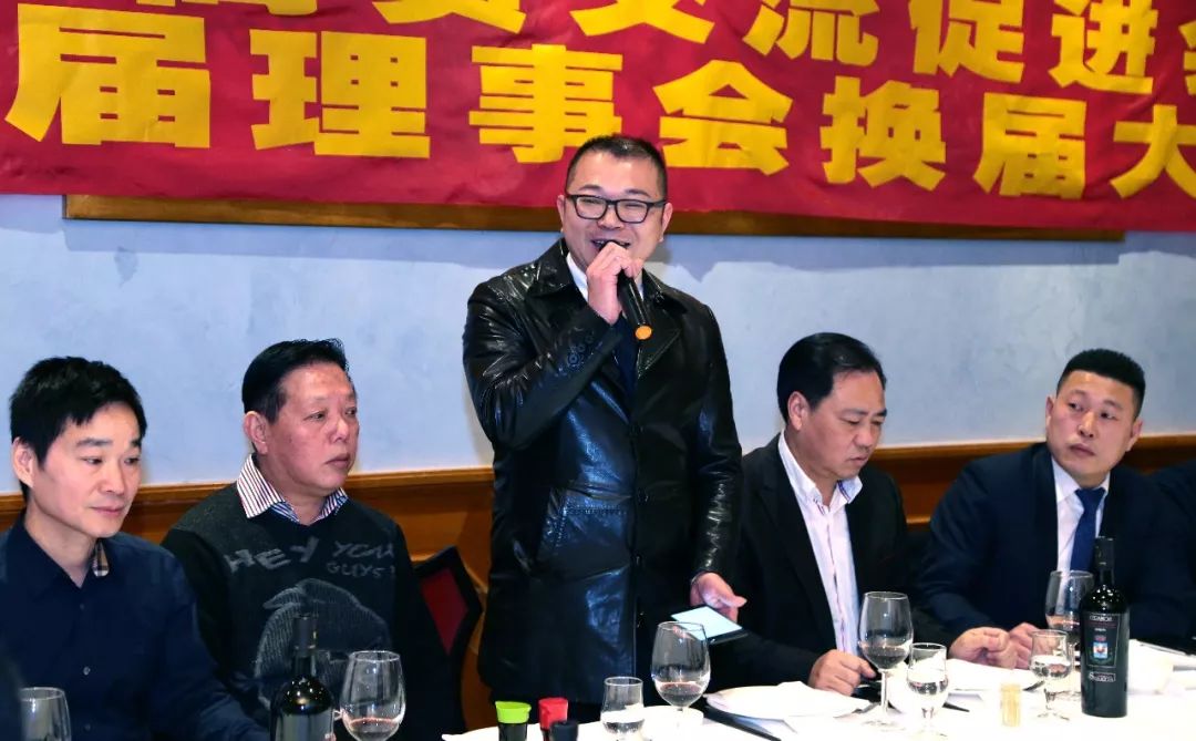 刘晓春 林林理事长:张银波 官练荣监事长:周一帆第一常务副会长 徐日