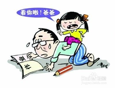 小孩子写作业磨蹭怎么办