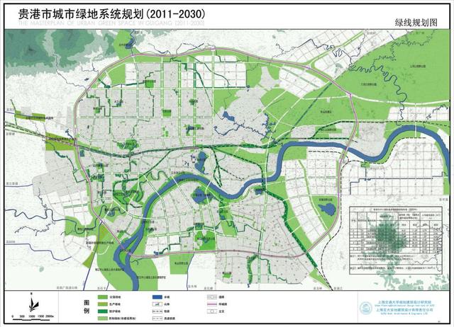 好消息贵港市城市绿地系统规划和城区园林景观和水系规划公布啦