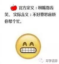 旋律是什么意思