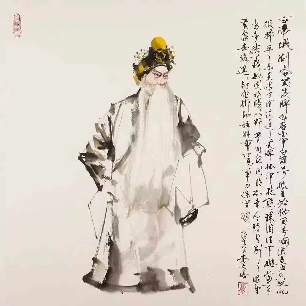 水墨风戏曲,李文培大师的"传神"戏画