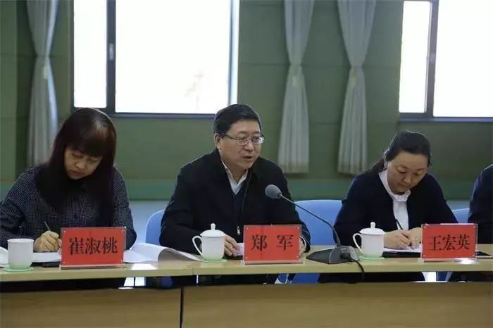 会上,东胜区委常委,政府副区长杨光耀主持会议并就2018年东胜区教育