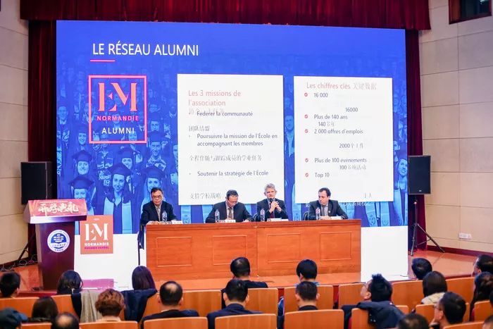 高航院快报上海高级国际航运学院举行2018级dba开学典礼