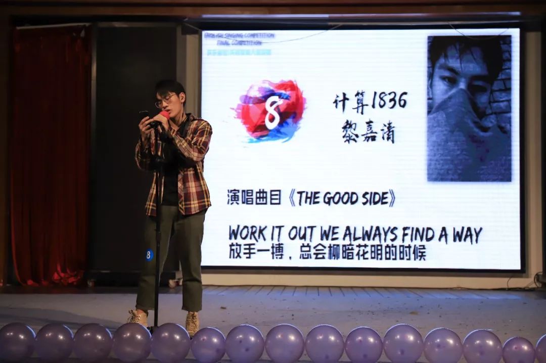 《the good side》黎嘉清08《let it go》陈悦07休息期间,评委们仍在