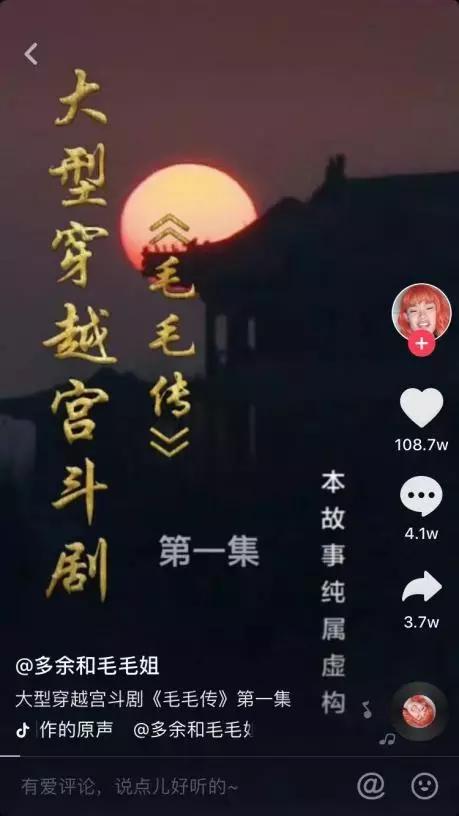 好嗨哟抖音简谱_好嗨哟简谱(2)