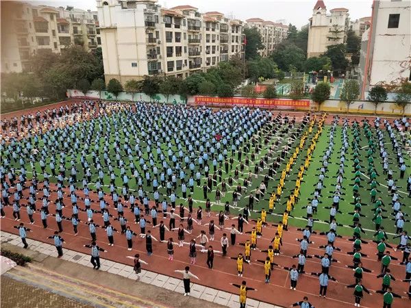 点亮·健体|南宁市南湖小学海茵校区2018年"喜迎广西六十大庆 运动