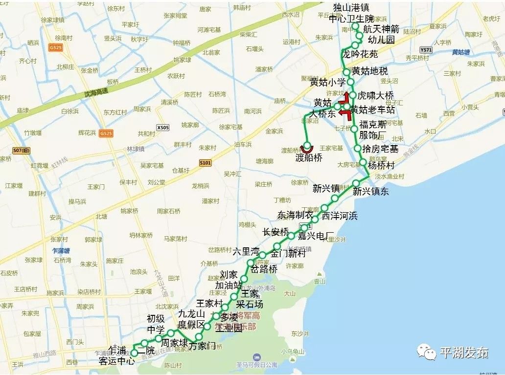 平湖将新开通2条城乡公交线路,具体线路怎么走