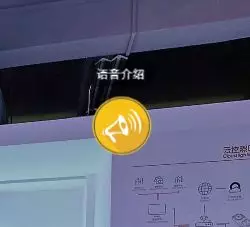 【VR全景運用】虛擬現實線上體驗產品，助力行銷提升轉化率 科技 第13張