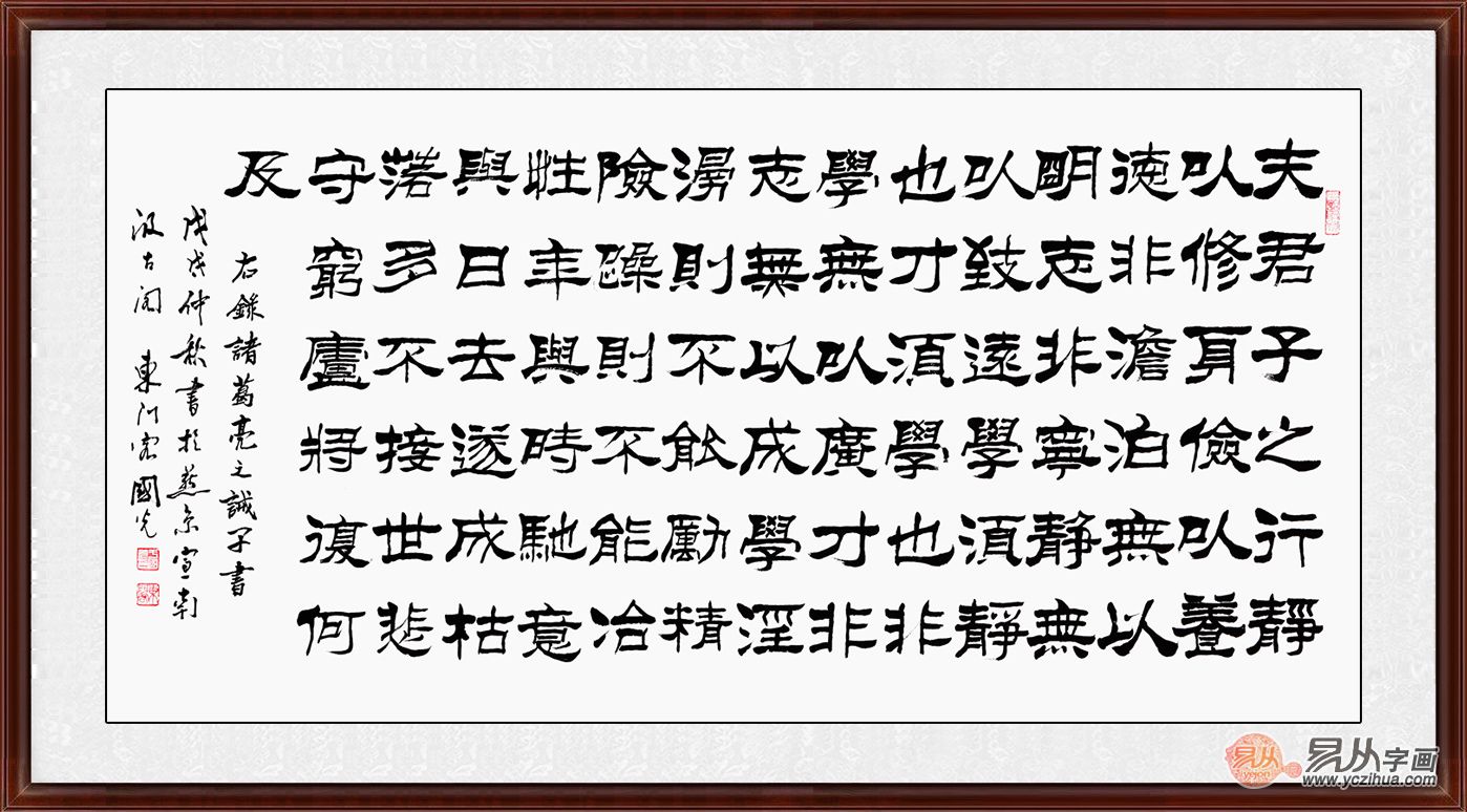 莫言的卖白菜表达了作者怎样的思想感情