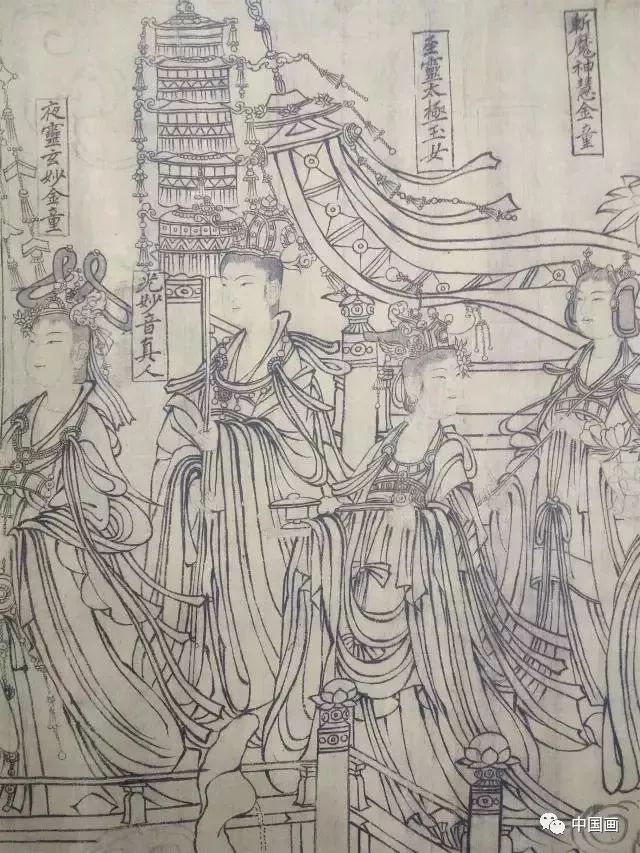 北宋画家画神仙图线描要不要这样学