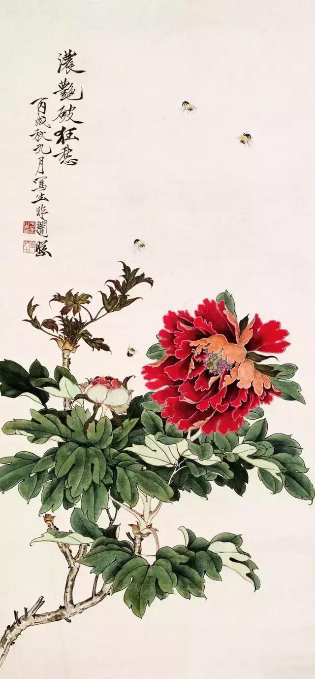 名花倾城两相合,常得君王带笑看|万紫千红诗画欣赏