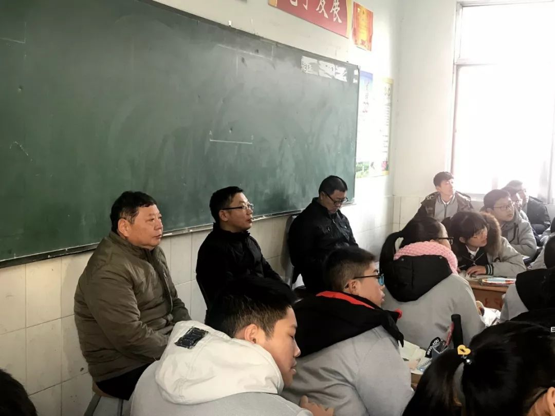 教育视导 | 修远中学接受县初中教育教学视导