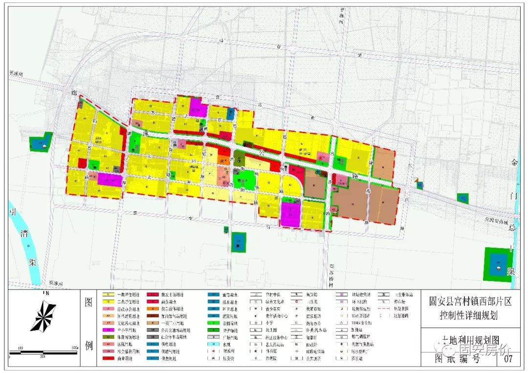 近日固安发《固安县宫村镇西部片区控制性详细规划》公示,其中提到