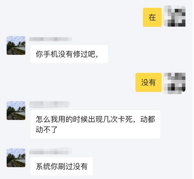 咸鱼购物被骗怎么办