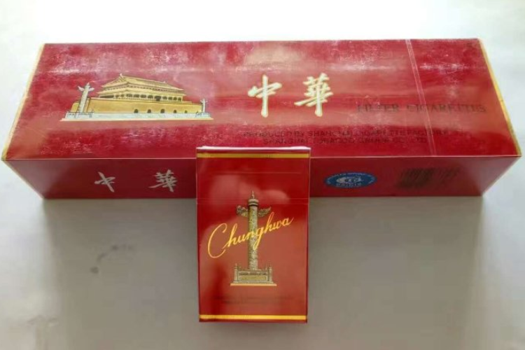 中华香烟费用
表和图片，红双喜香烟费用
表和图片-第4张图片-香烟批发平台