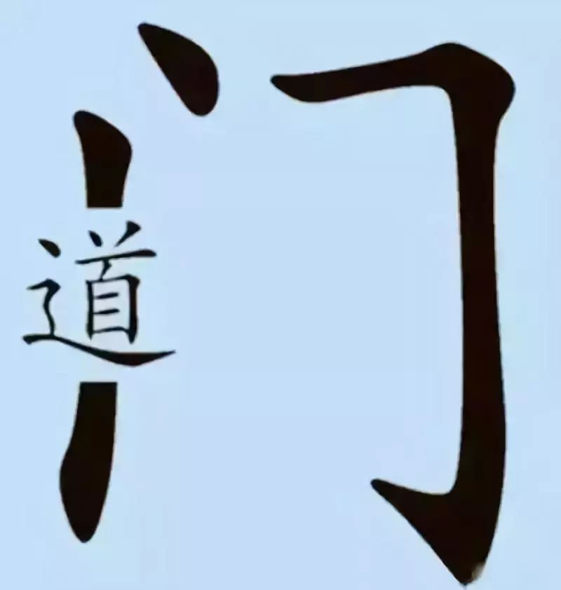 吝字猜成语是什么成语_疯狂猜成语吝字是什么成语答案解析,这道题有点难度啊