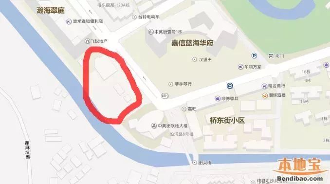 中英街通行证怎么办