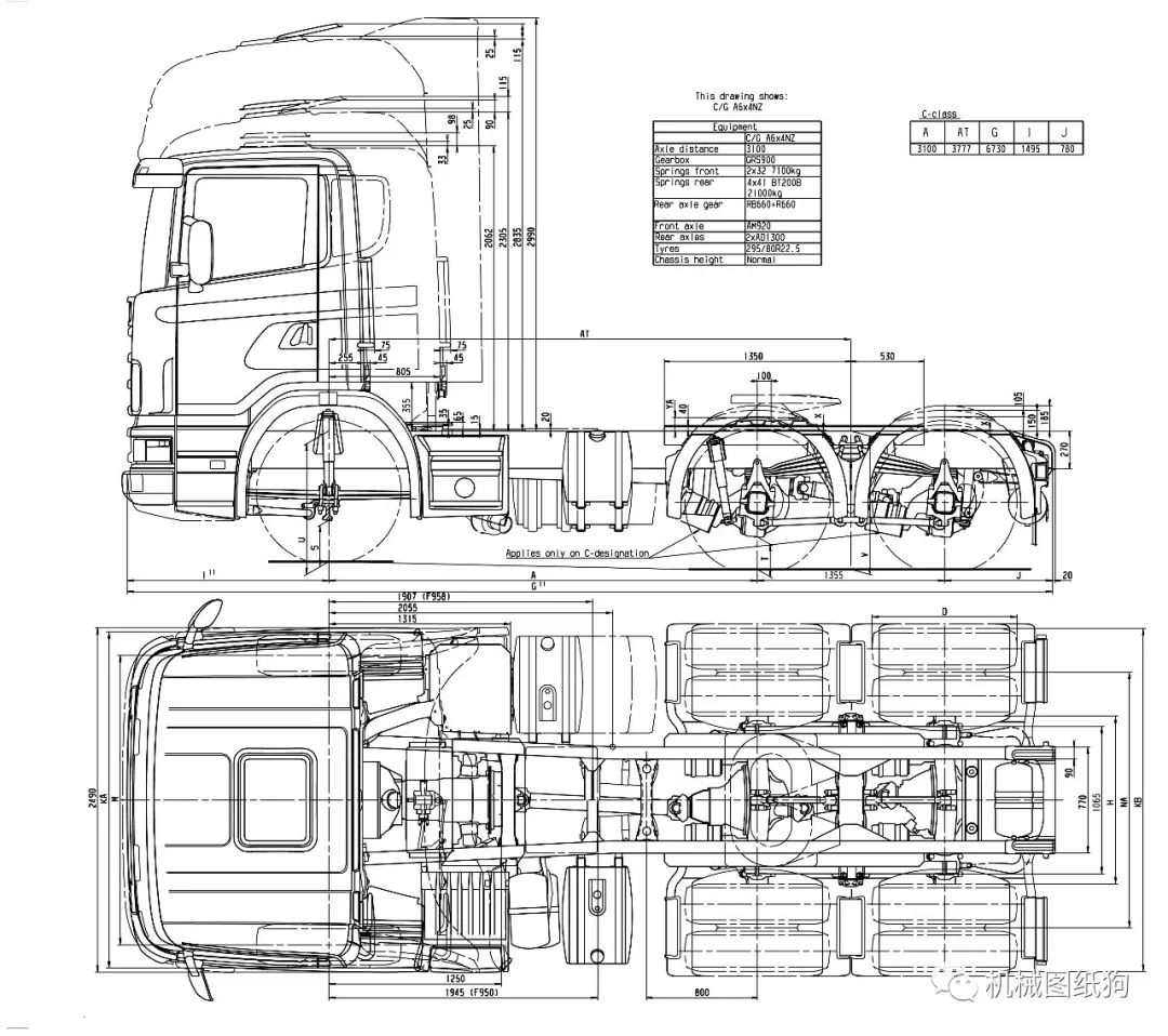 【工程机械】scania r620 v8 6x4大卡车头模型3d图纸