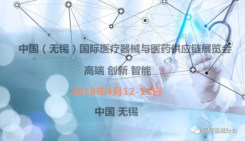 2020年健康产业8万亿_心理健康手抄报(3)