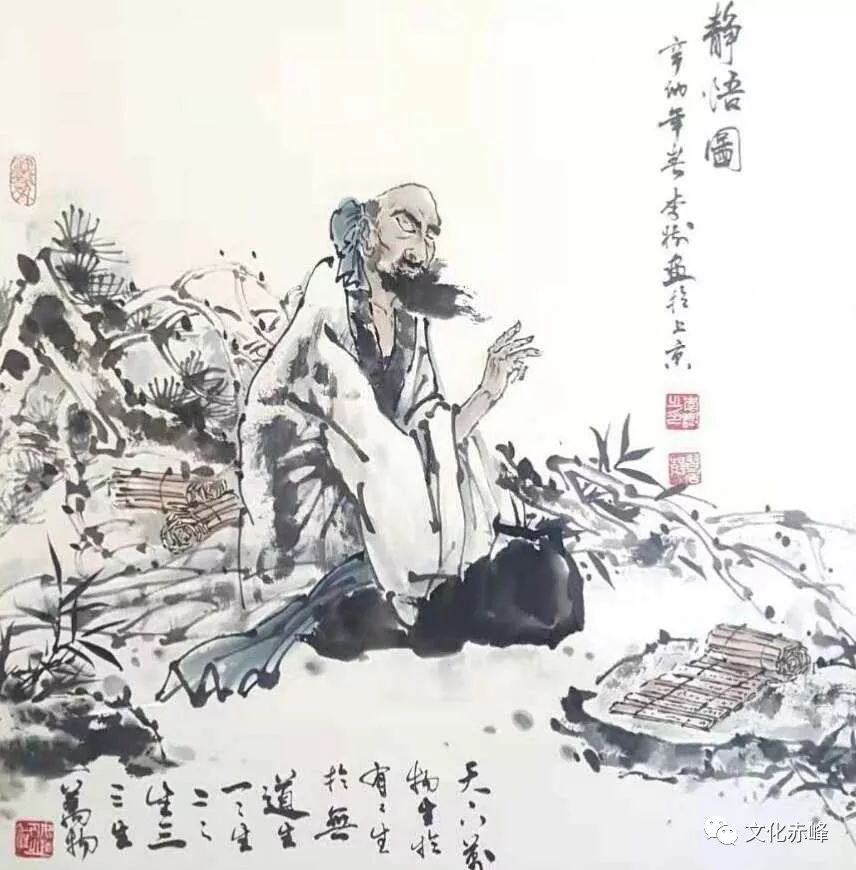 文化赤峰李澍国画作品欣赏