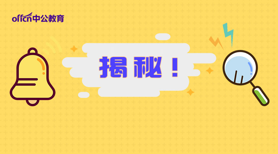 2018年冬至是几月几日 冬至习俗 活动