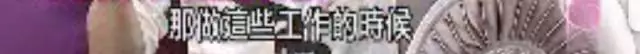 劉詩詩確認懷孕：「什麼流言蜚語我不怕，你就是我的盔甲」！ 娛樂 第17張