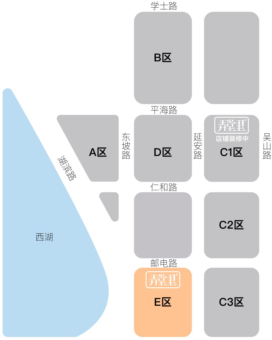 (双休及节假日均可使用) 地址:延安路185号湖滨银泰 in77e区317室