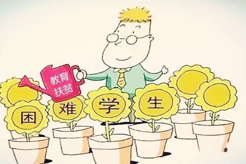 无需担保和风险高等教育更全面,奖助贷免心儿宽勤工俭学把钱赚,绿色