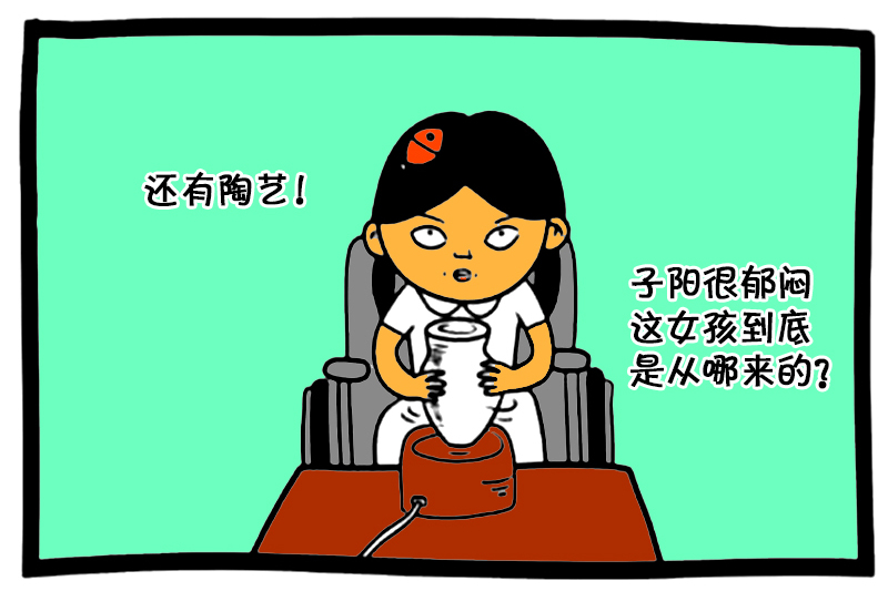 恶搞漫画:被嘲笑的残疾人