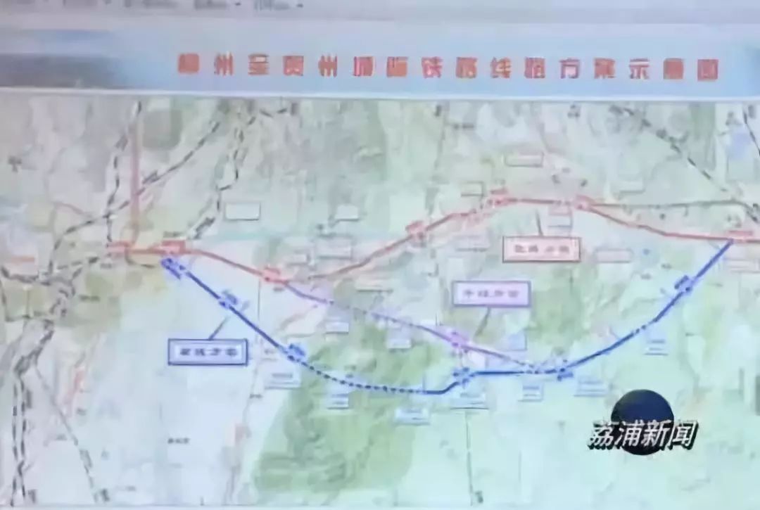 中铁二院南宁勘察设计研究院专家到荔浦县就柳贺城际铁路走向征求