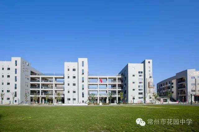 市区8所:新北区百草园小学,常州市第二实验小学,常州市解放路小学