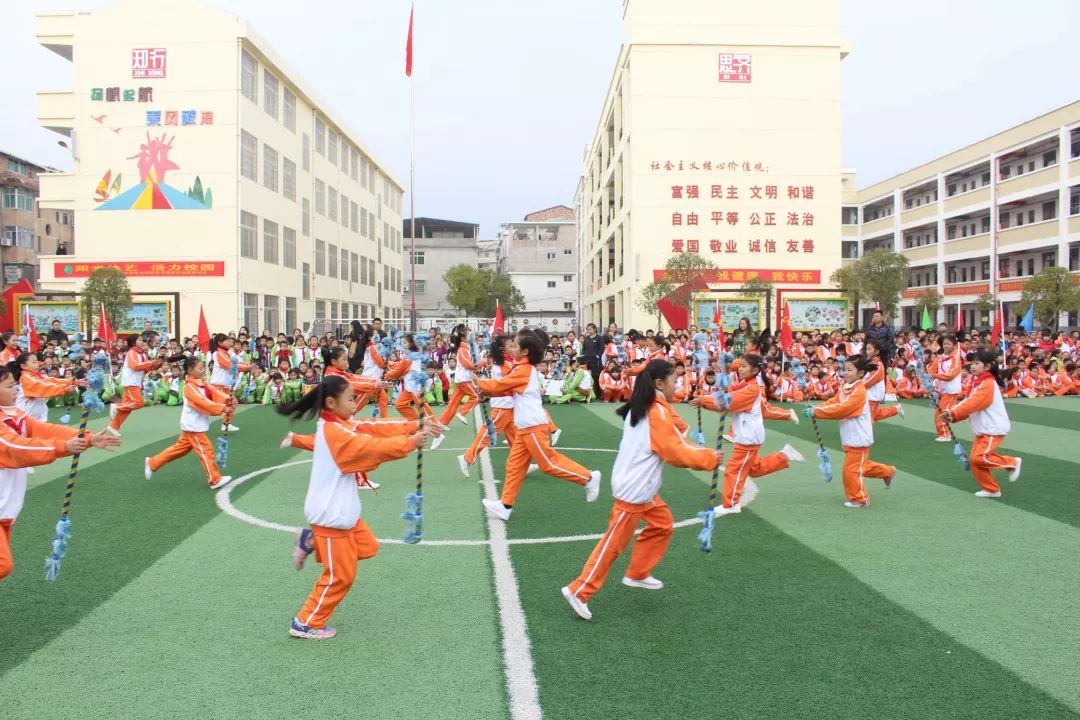 【体艺节】井冈山小学:在一叶花瓣上,细数阳光