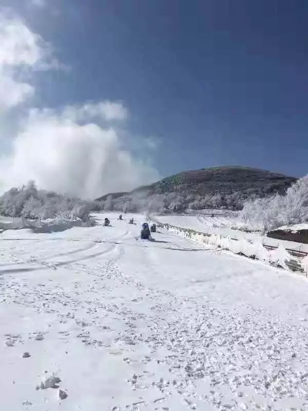 云海仙境中滑雪还有蒙古包休息遵义大娄山滑雪108元限时抢